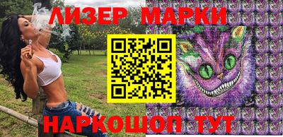 мефедрон Беслан