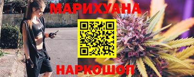 шишки Берёзовский