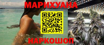мефедрон Беслан