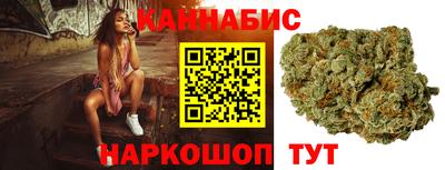 мефедрон Беслан