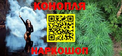 мефедрон Беслан