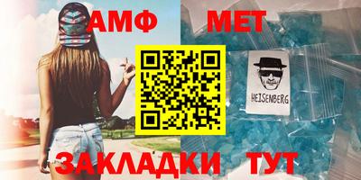 шишки Берёзовский