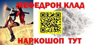 шишки Берёзовский
